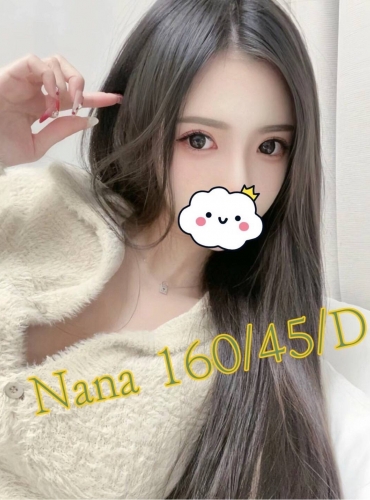 NANA