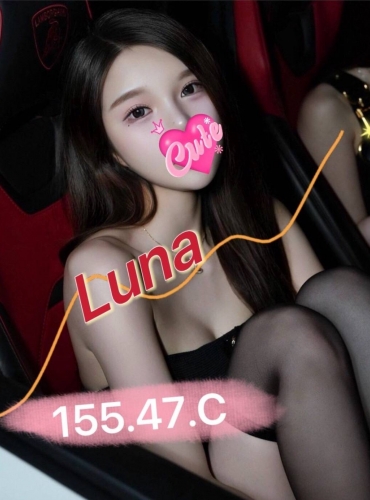 LUNA